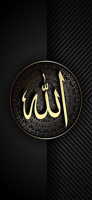 Best iPhone 14 Pro Max Islamic Muslim Wallpaper 4k for IOS 16
