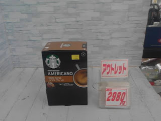 16074　スターバックス　ドルチェグスト互換　ハウスブレンド　4285円　→　2980円