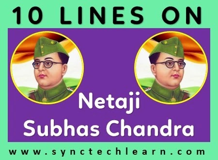 10 lines on subhash chandra bose in english