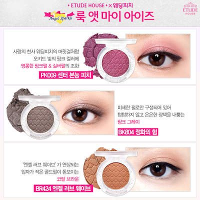 Etude House Angel Sparkle LIMITED EDITION, review Etude House 2016, jual etude house murah, jual etude house original, chibis etude house korea, katalog etude house, harga etude indonesia, jual etude semarang, chibis prome, chibis etude original, etude free sample