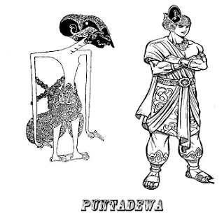 Puntadewa