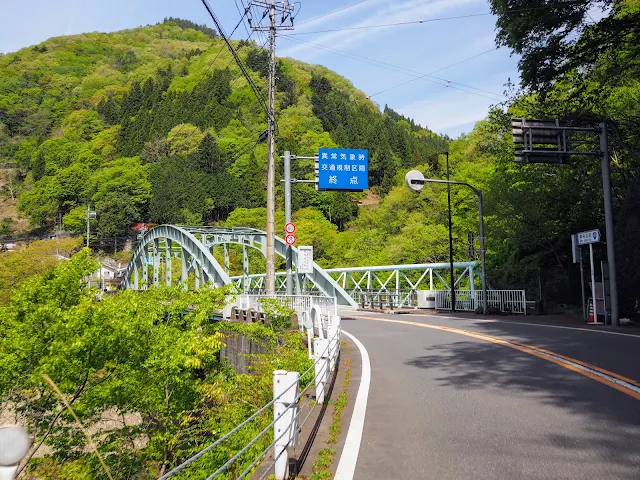 奥多摩村　丹波山村　県境