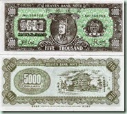chinesemoney