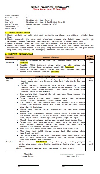 RPP TEMATIK 1 LEMBAR KELAS 3 SD/MI KURIKULUM 2013 REVISI 2020