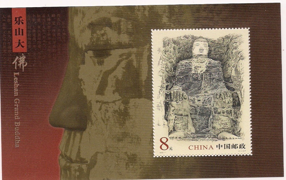 Philately Stamps: Stamps on BUDDHISM