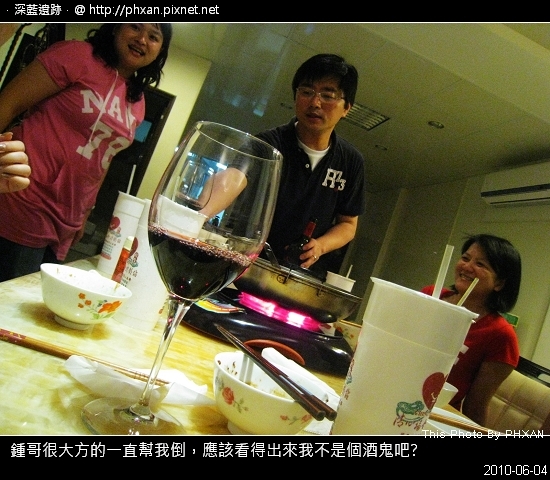 This Photo By PHXAN @ 深藍遺跡…20100607 IMG_6752.jpg