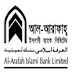 Management Trainee Officer (MTO) at Al Arafah Islami Bank Limited