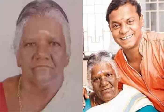 News,Kerala,State,Kochi,Actor,Death,Obituary, Dharmajan Bolgatty's Mother passed away