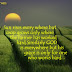 Sun Rises Every Where thumbnail
