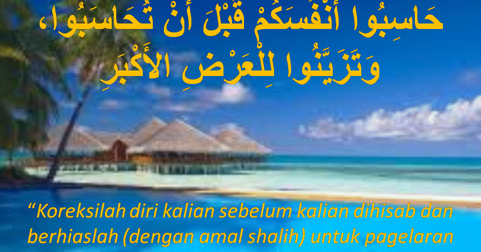 CERAMAH 1 MUHARRAM-MAKNA HIJRAH