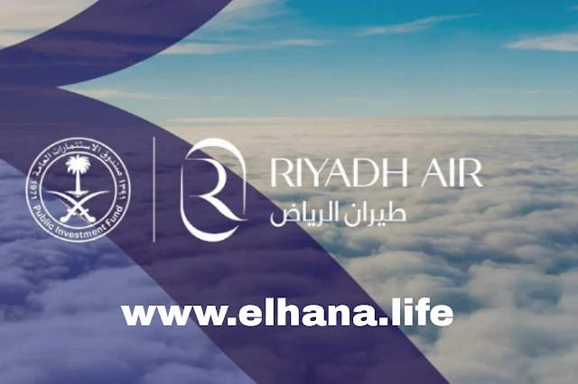 تعلن شركة طيران الرياض عن توفر عدة وظائف شاغرة لمختلف التخصصات للرجال والنساء بالسعودية