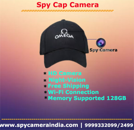 Top Reasons to Buy Spy Button Camera
