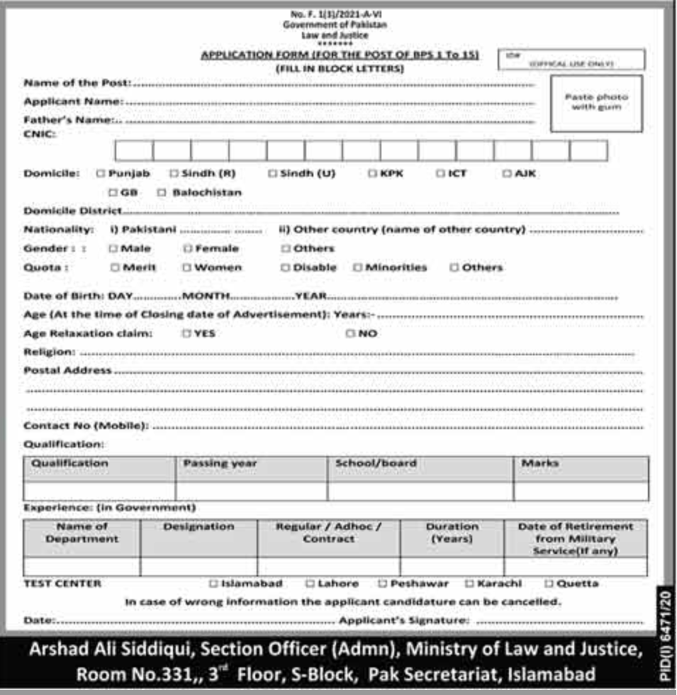 Ministry_of_Law_and_Justice_New_Jobs_2021_Downlod_Application_Form_Advertisement