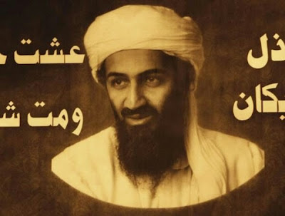 Periodista ganador del Premio Pulitzer asegura que operación que mató a Bin Laden es falsa