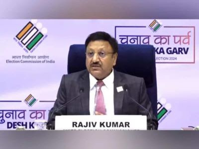EC launches 'Know Your Candidate' app for voters ahead of Lok Sabha