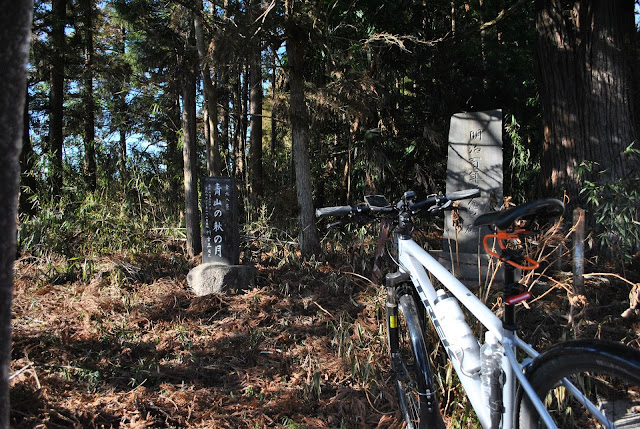 常北八景：青山の秋の月