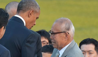 Obama Says 'We Shall Not Repeat The Evil' At Site Of Hiroshima Nuclear Bombing