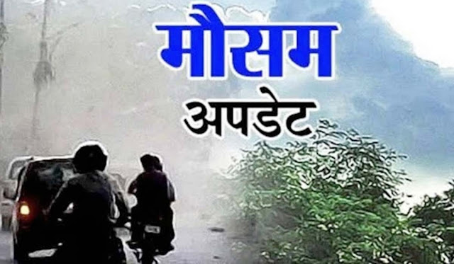 चित्र