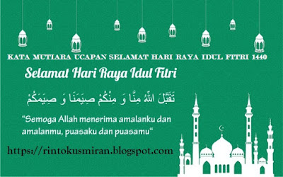 106 Kata Mutiara Ucapan Selamat Hari Raya Idul Fitri 1440 H