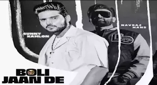 BOLI JAAN DE Lyrics - Sunny Kahlon