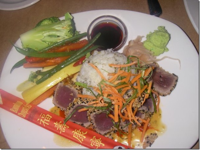 Seared Tuna steak sushimi