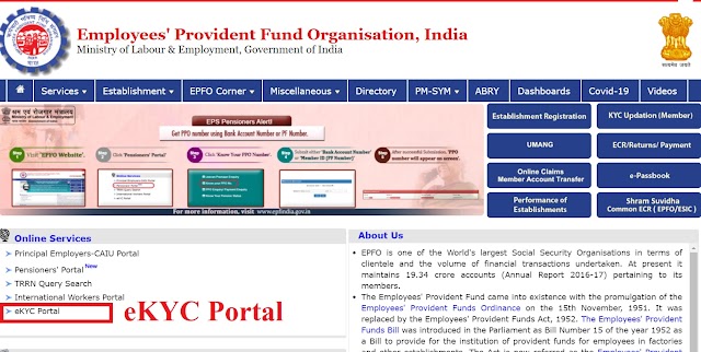 EPS 95 Pension Hike News:  EPS 95 के तहत अब सुप्रीम कोर्ट जल्द फैसला लिया जा सकता है, अब मिलेगी उच्च पेंशन