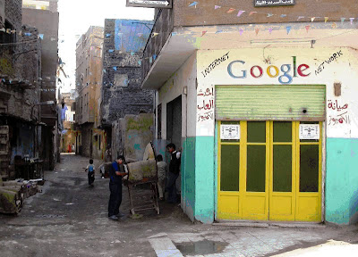 google office in Cairo