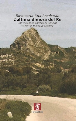 http://www.faraeditore.it/nefesh/dimorare.html