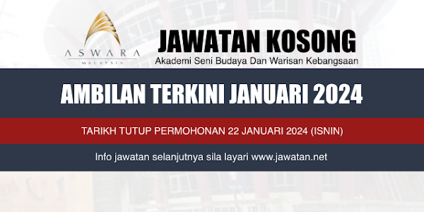 Jawatan Kosong ASWARA Januari 2024