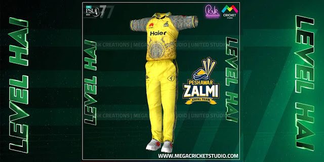 HBL PSL 2022 kits Patch Download