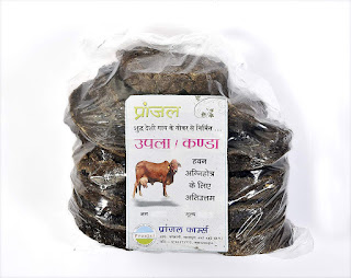 sale buy cow dung