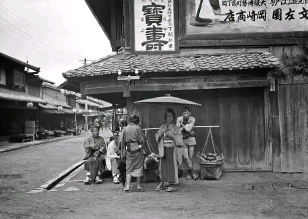 Jepun, 100 tahun yang lampau