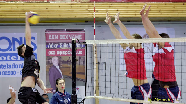 Aristotelis Skydras V.C (volleyball team) - Αριστοτέλης Σκύδρας