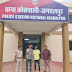 कोतवाली पुलिस के द्वारा आपराधिक गुण्डा व असामाजिक तत्व के 2 व्यक्तियो को किया गिरफ्तार-टीआई, एमन साहू।