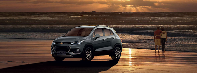 Harga On The Road Chevrolet Trax Tahun 2015 Di Garut Singaparna Ciawi