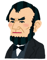 リンカーン大統領の似顔絵イラスト