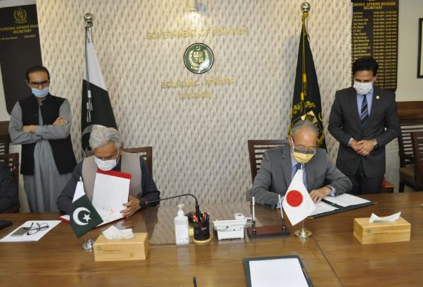 Japan, Pakistan agreed on debt deferral of JPY 40 billion