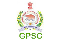 245 Posts - Public Service Commission - GPSC Recruitment 2022 - Last Date 09 September at Govt Exam Update