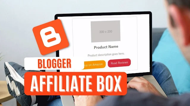 BloggerのアフィリエイトBOX画像