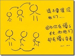 clip_image013