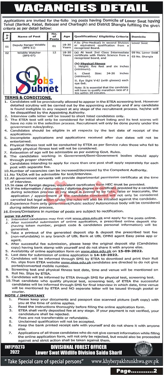 Latest Wildlife Division Govt Jobs 2022