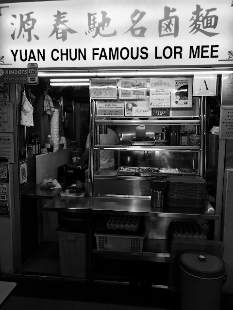 Yuan Chun Famous Lor Mee (源春驰名卤面), Amoy Street Food Centre