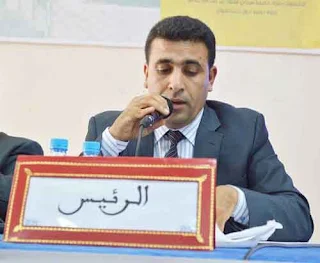 د. محمد الجناتي، أستاذ العلوم القانونية والإدارية والسياسية