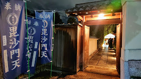 京都 勝林寺