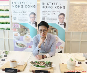 In Style Hong Kong, A Taste and Feel of Hong Kong with Celebrity Luk Ho Ming by Hong Kong Trade Development Council, HKTDC