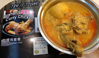 curry chicken