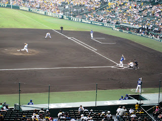 First pitch, Dragons vs. Tigers