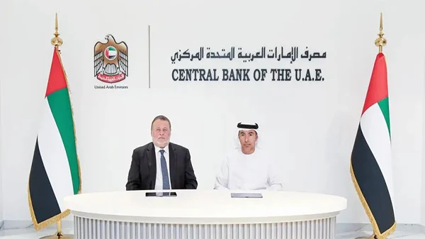 اتفاقية لمقايضة العملات المحلية بين مصرف الإمارات والبنك المركزي ...42 مليار جنيه