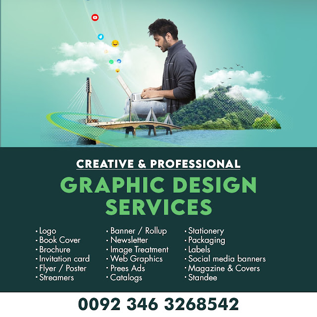 graphic designing services in pakistan graphic designing services in lahore graphic design lahore best graphic designer in lahore freelance graphic designer in pakistan freelance graphic designer in lahore logo designer in lahore graphic designer in lahore