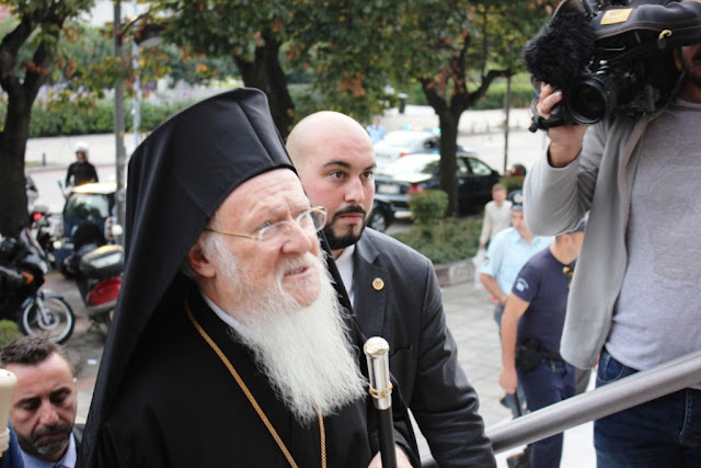 Μέσα σε κλίμα έντονης συγκίνησης και αρωθυμίας ξεκίνησε η 2 Παγκόσμια Συνδιάσκεψη Ποντιακής Νεολαίας